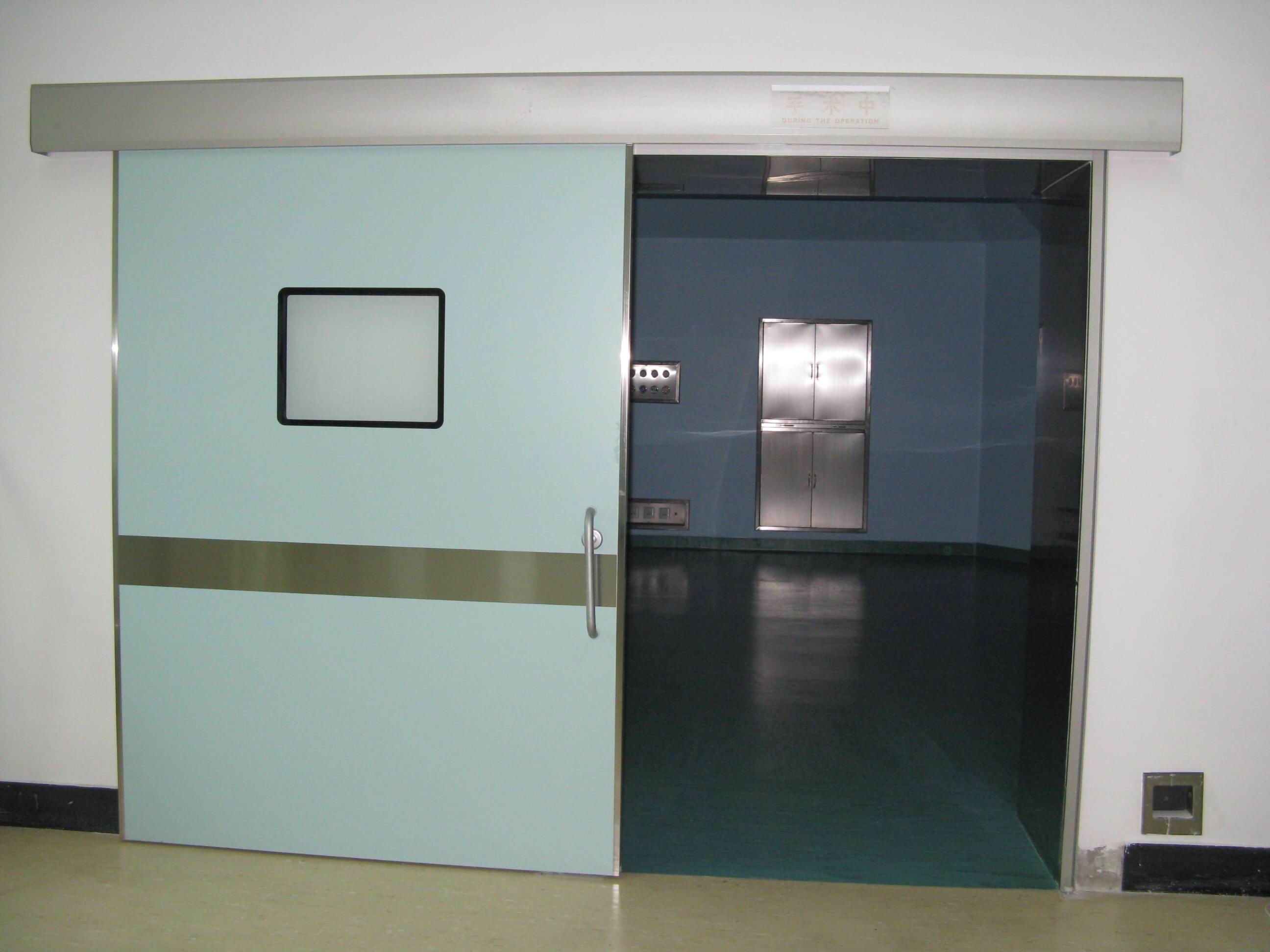 Operation Room Door